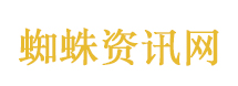 揭示左撇子真相